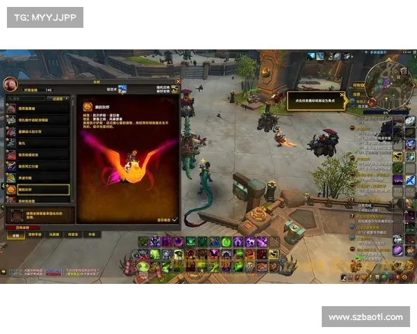 魔兽世界正式版：风剑幻化技能全解析